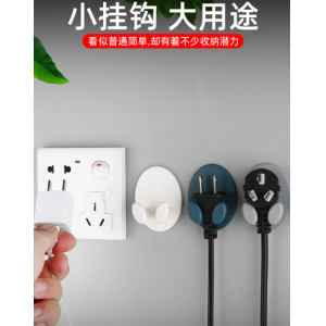 创意家居厨房用品厨具生活小百货家用大全懒人神器好物日用小物品