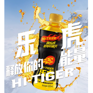 乐虎功能饮料维生素功能饮料500ml*15瓶/箱提神抗疲劳家庭量贩